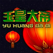Jade Emperor