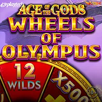 Age of the Gods. Wheel of Olympus