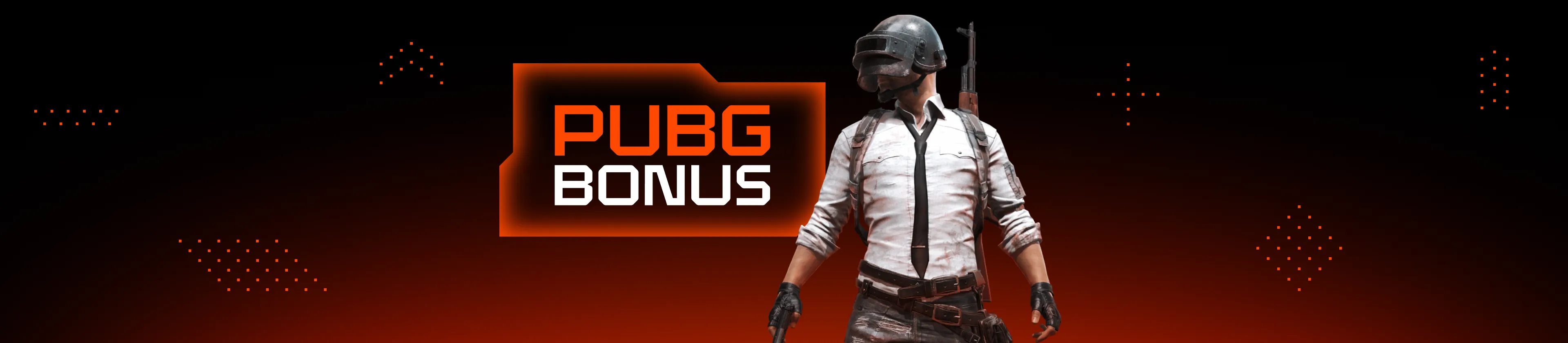 no-code-promo